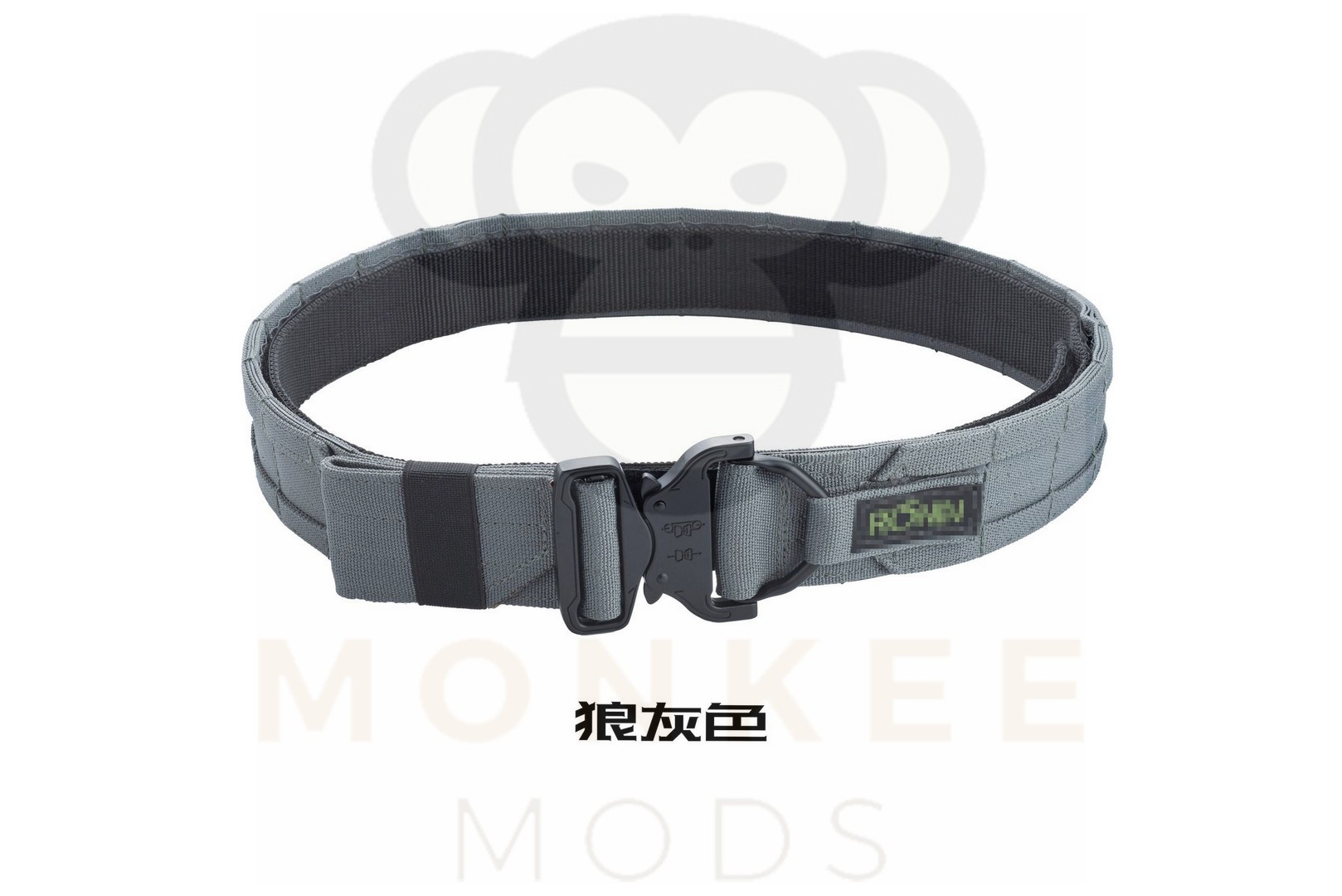 Geek Tactical 1.5 Inch Tactical Molle belt - Urban Grey